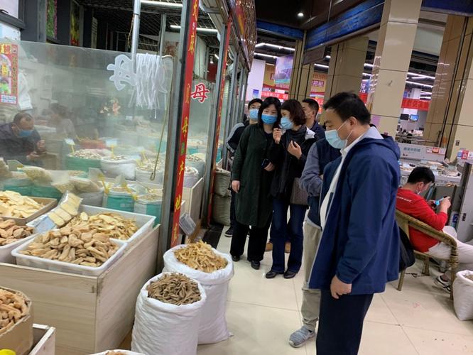 亳州市中药材专业市场调研